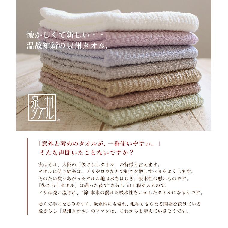 【専用出品】バスタオル5枚セット 5枚セット】 バスタオル タオル 綿100% 綿 コットン ホテル