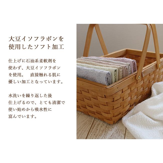 泉州タオル フェイスタオル 4枚セット まとめ買い 薄手 速乾