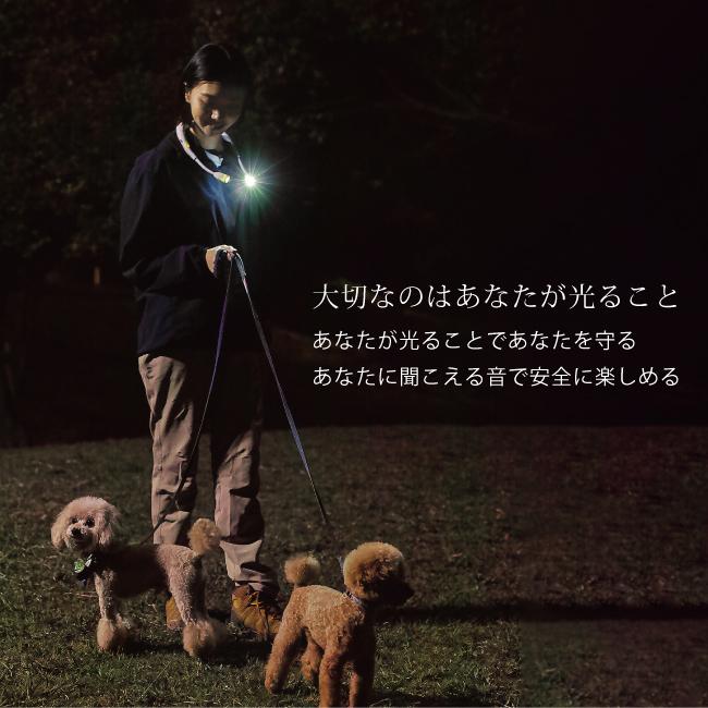 スパイス スピーカー ライト 首掛け 散歩 ウォーキング SPICE of Life ウェアラブル ネックスピーカー bluetooth 首掛け