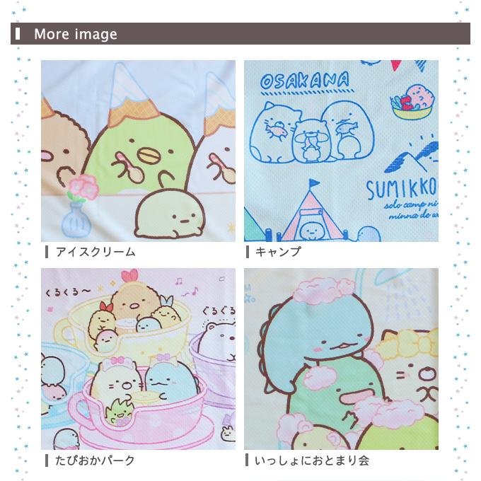 青いキャラクタータオル 楽天市場】TRUZ ミニタオル ハンカチタオル HIKUN LINE FRIENDS