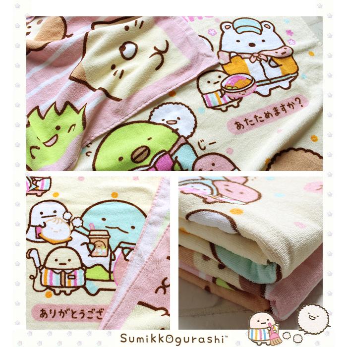 すみっコぐらし キャラクター バスタオル グッズ 女の子 タオル 子供
