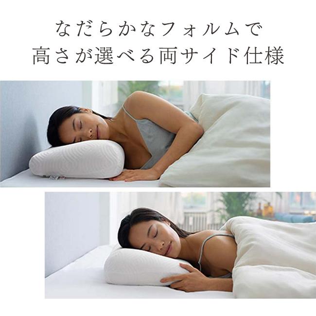 テンピュール 枕 ワン バイ サポートピロー M 正規品 3年保証 テンピュール 枕 ワン バイ サポートピロー M 正規品 3年保証