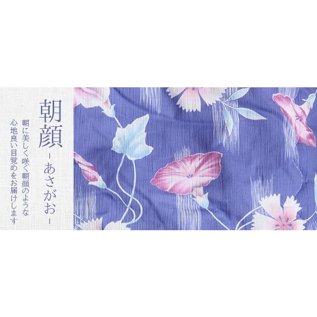 fit life やさしい暮らし 肌掛け布団 夏掛け布団 洗える シングル 日本