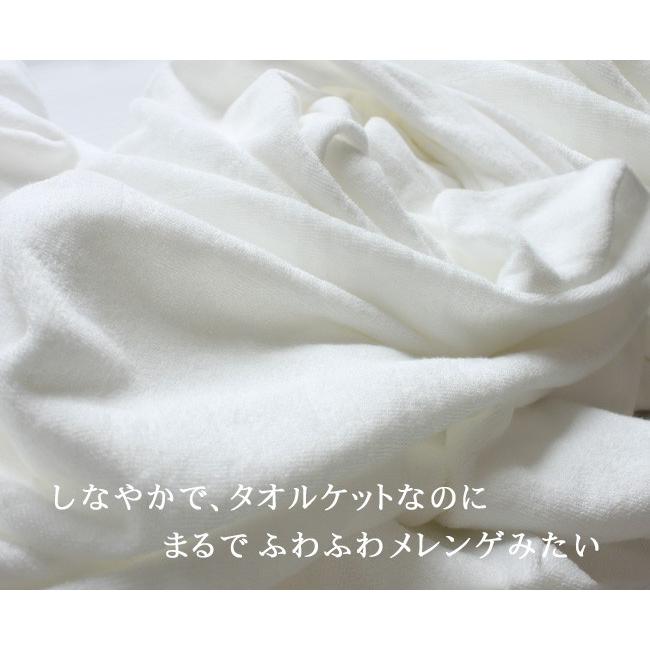 今治タオル（imabari towel） タオルケット 今治 シングル 綿100 日本