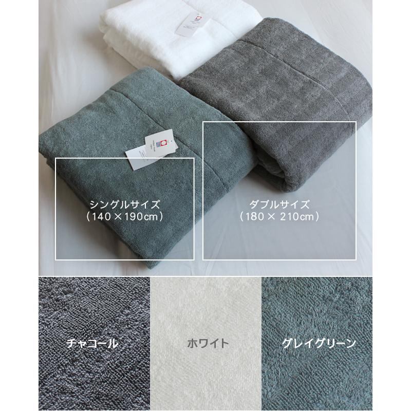 今治タオル タオルケット 今治 シングル 綿100 日本製 おしゃれ 今治タオル タオルケット 今治 シングル 綿100 日本製 おしゃれ