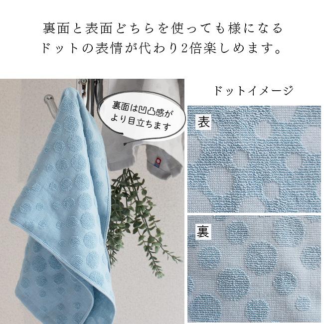 今治タオル（imabari towel） フェイスタオル 今治 20枚セット 薄手
