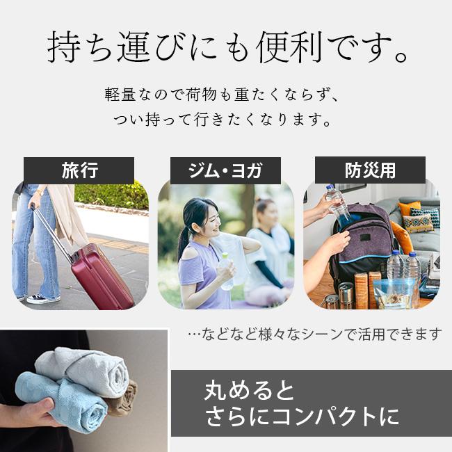 【専用】タオルケット＋フェイスタオルセット 2点まとめ売り 専用】タオルケット＋フェイスタオルセット 2点まとめ売り 楽天