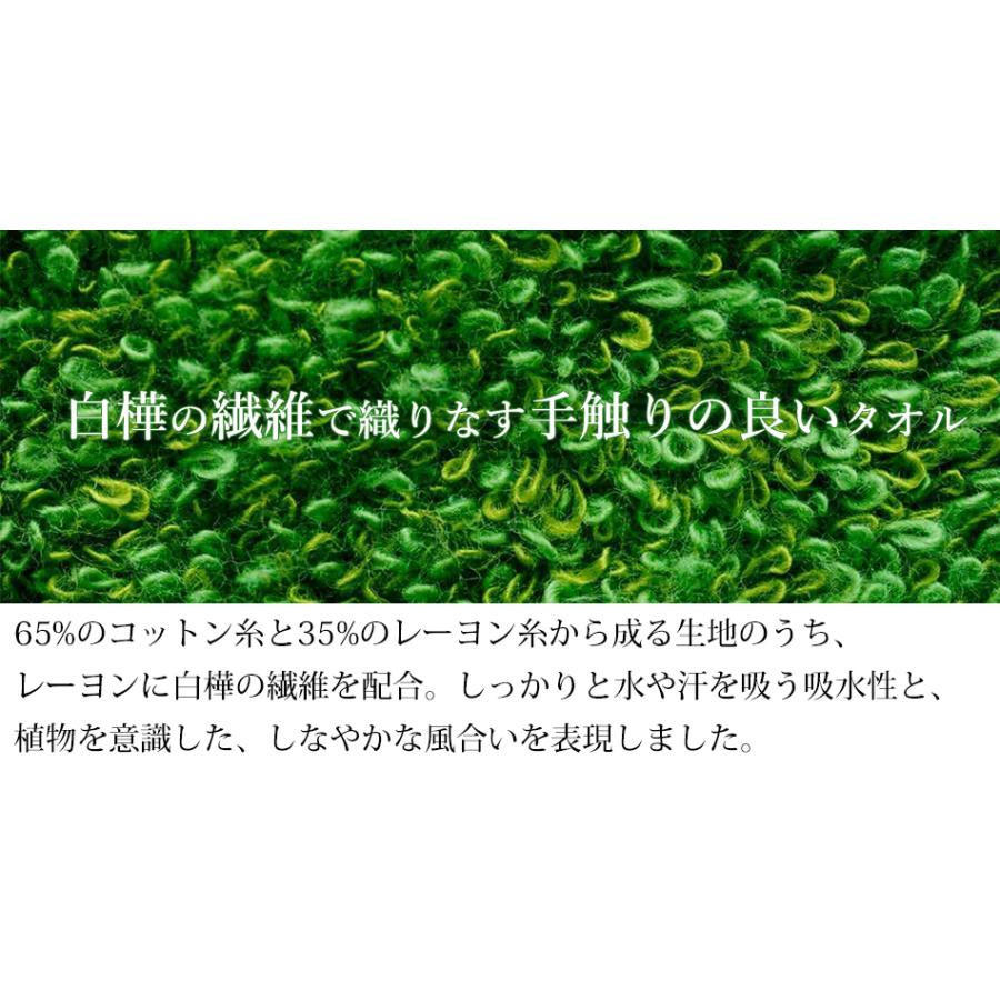 サウナハット【選べるラッピング】今治タオル おしゃれ 大きめ メンズ レディース 洗える 日本製 サウナグッズ キャップ 帽子 母の日 プレゼント ギフト｜yasashii-kurashi｜07