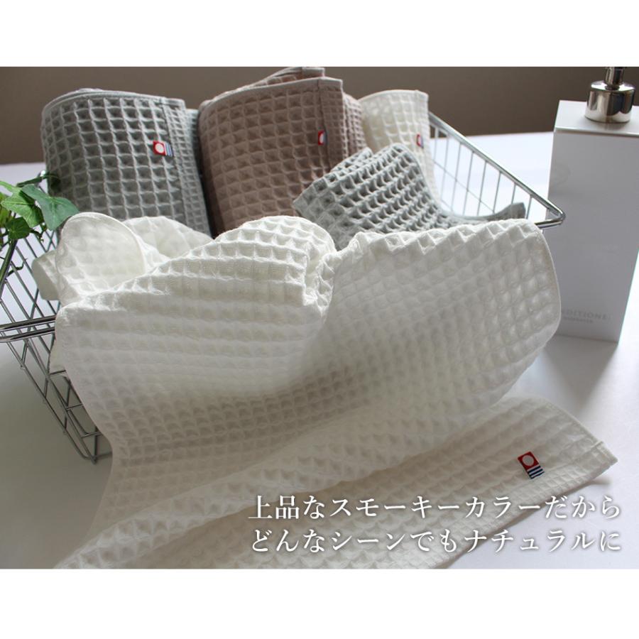 新品バスタオル2枚フェイスタオル3枚　今治製ワッフル無地ブラウン63×130cm 今治タオル ワッフルタオル フェイスタオル 今治 3枚セット 薄手