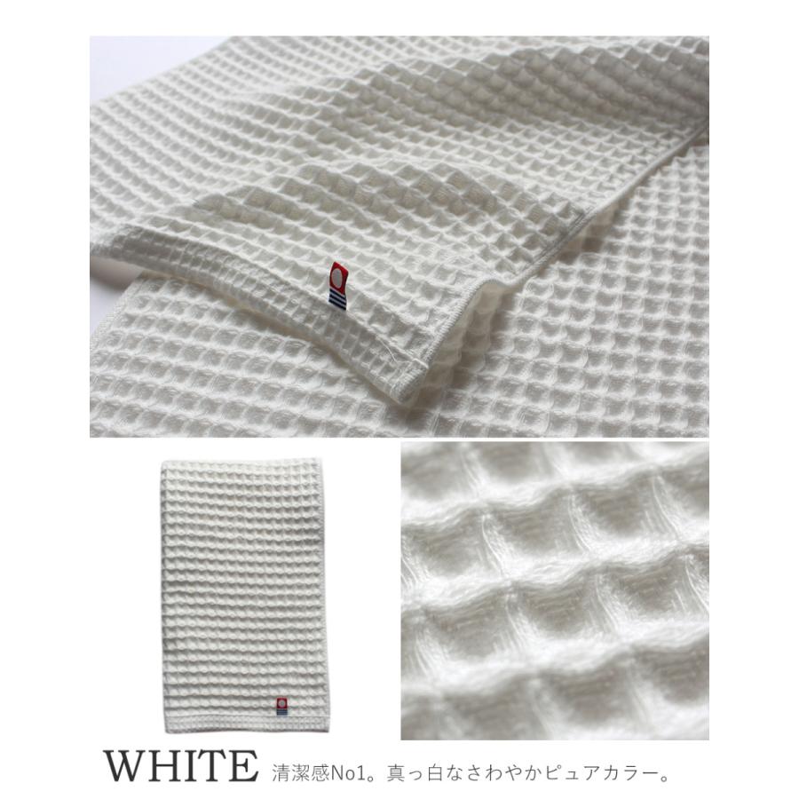 今治タオル（imabari towel） フェイスタオル ワッフル 今治 日本製