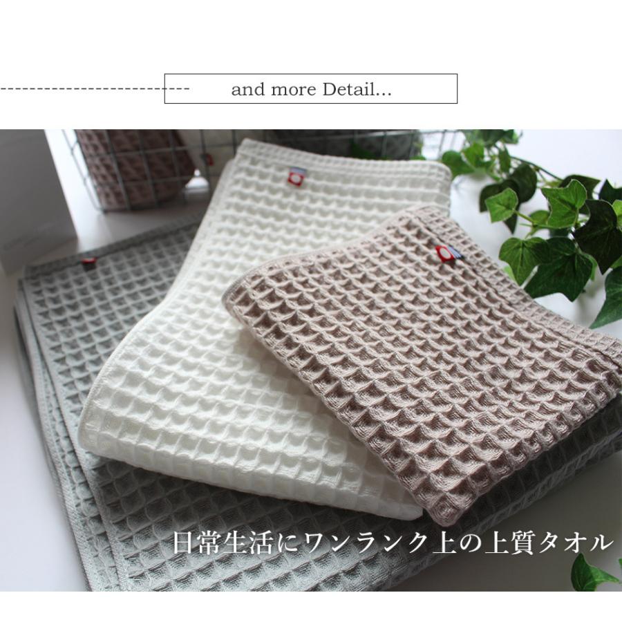新品　今治製　ワッフルバスタオル5枚フェイスタオル6枚　無地ブラウン 今治タオル（imabari towel） フェイスタオル ワッフル 今治 日本製