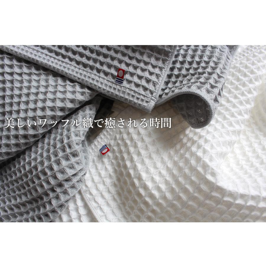 今治タオル（imabari towel） フェイスタオル ワッフル 今治 日本製