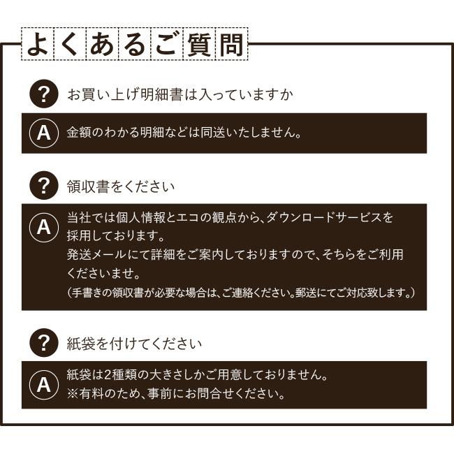 小包風ラッピング 包装紙でお包みします 贈り物やプレゼント用に おまかせラッピング【メール便不可】【熨斗可】｜yasashii-kurashi｜11