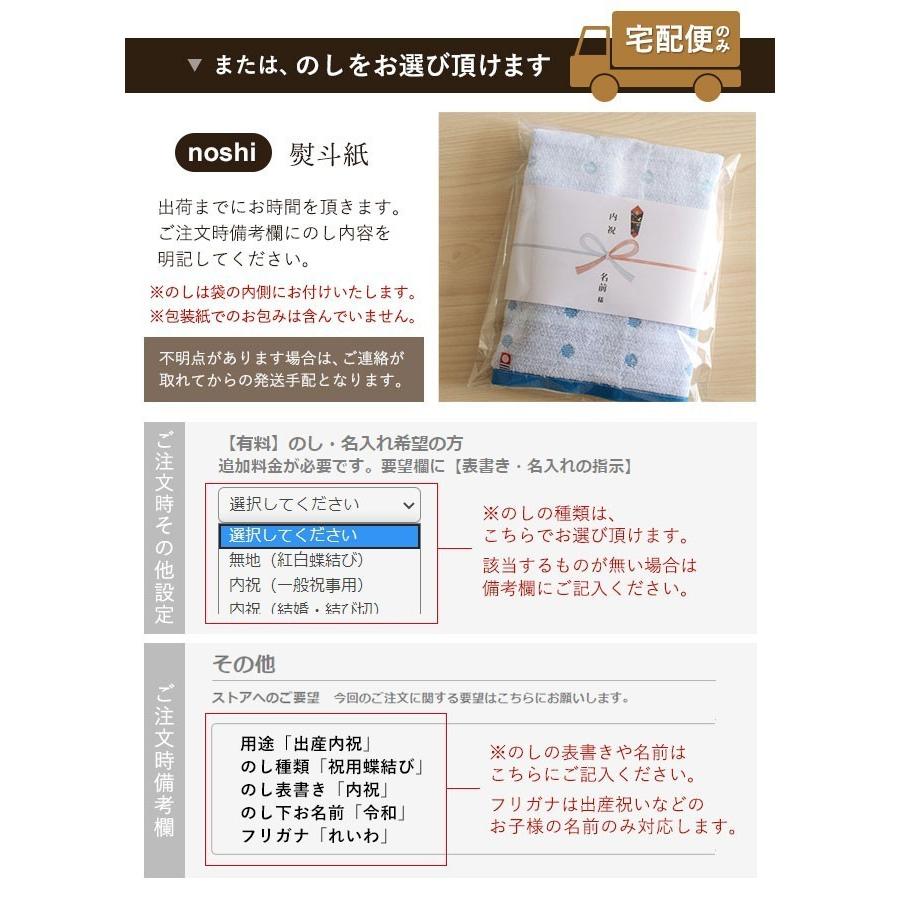 のしｏｋ 円プチラッピング タオルを1枚ずつ透明袋にお入れします ささやかな贈り物やプレゼント用に おまかせ簡易ラッピング Wrap05 Toumei やさしい暮らし 通販 Yahoo ショッピング