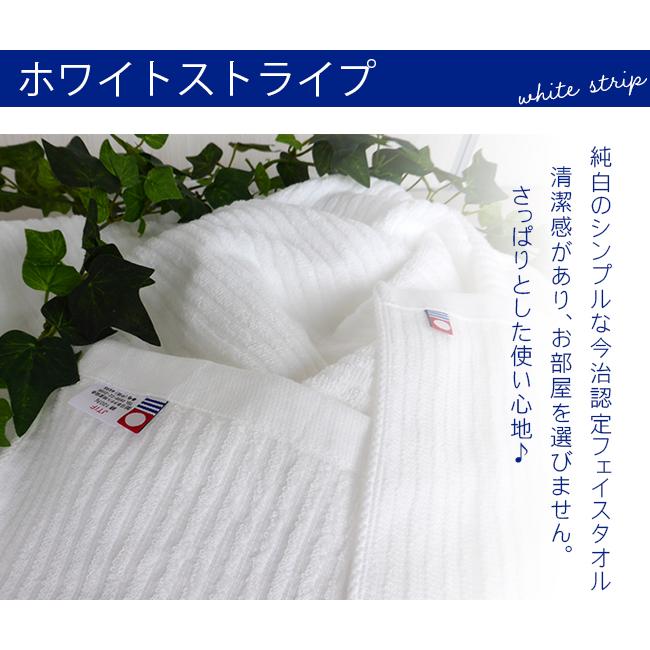 今治タオル（imabari towel） バスタオル 2枚セット 圧縮 薄手 速乾