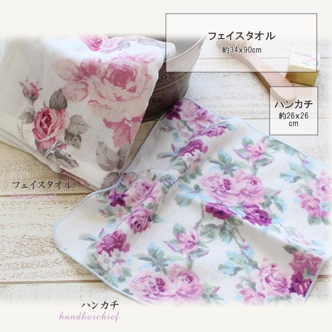 ハンカチ ガーゼタオル 日本製 薄手 速乾 花柄 バラ柄 上品 おしゃれ