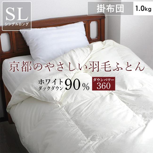 yasashii-kurashi_yku90102