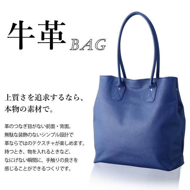 姫路レザー トートバッグ メンズ ビジネス 本革 牛革 大きめ日本製 おしゃれ 縦型 国産 Yob やさしい暮らし 通販 Yahoo ショッピング