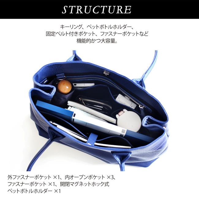 viva様土浦日大指定カバン　男女兼用 Cestlaviegu] トートバッグ ビジネスバッグ メンズ レディース