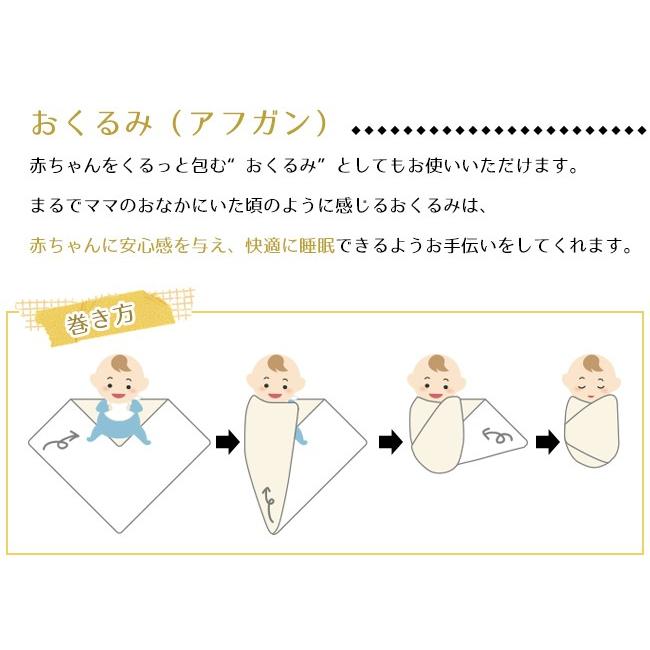 今治タオル バスタオル 湯上げタオル ギフト 赤ちゃん おしゃれ ブランド 正方形 日本製 綿100 Ponちゃん ゾウと雨 Yuage やさしい暮らし 通販 Yahoo ショッピング