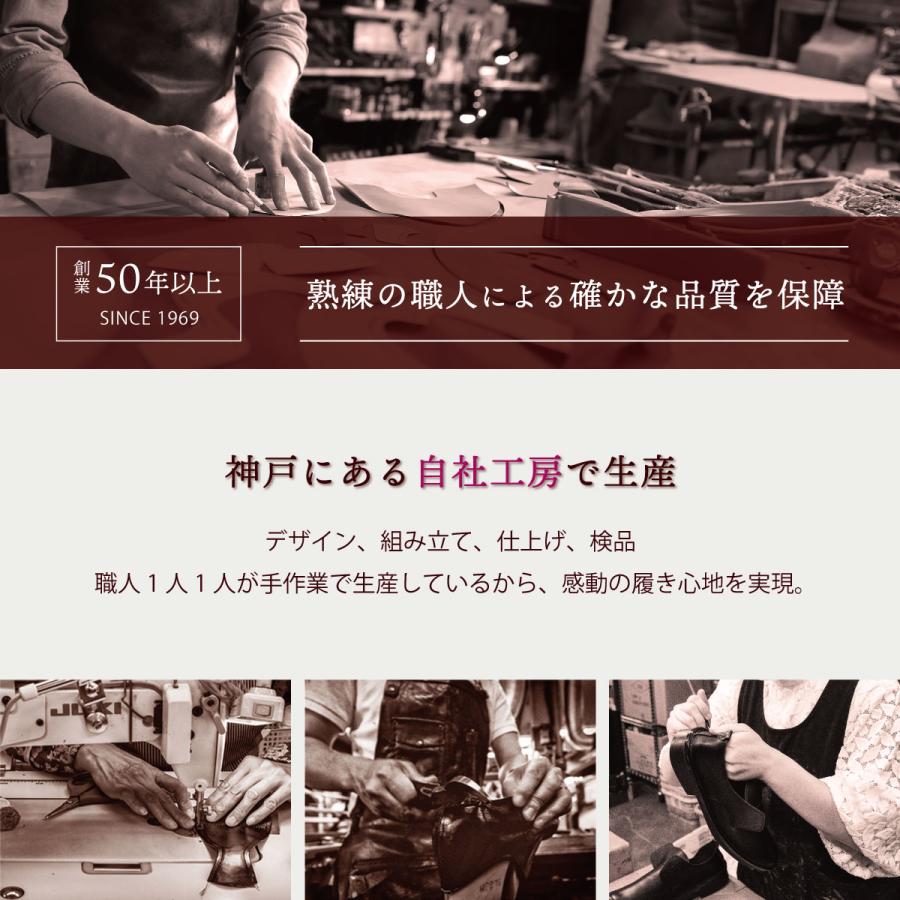ベルトローファー 学生靴 通勤 通学 レディースシューズ 婦人靴 幅広特注 A0663の画像
