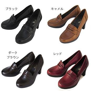 コインローファー ヒールローファー 8cmヒール パンプス レディース 婦人靴 日本製 A0753 A0753 Belle やさしい靴工房 通販 Yahoo ショッピング