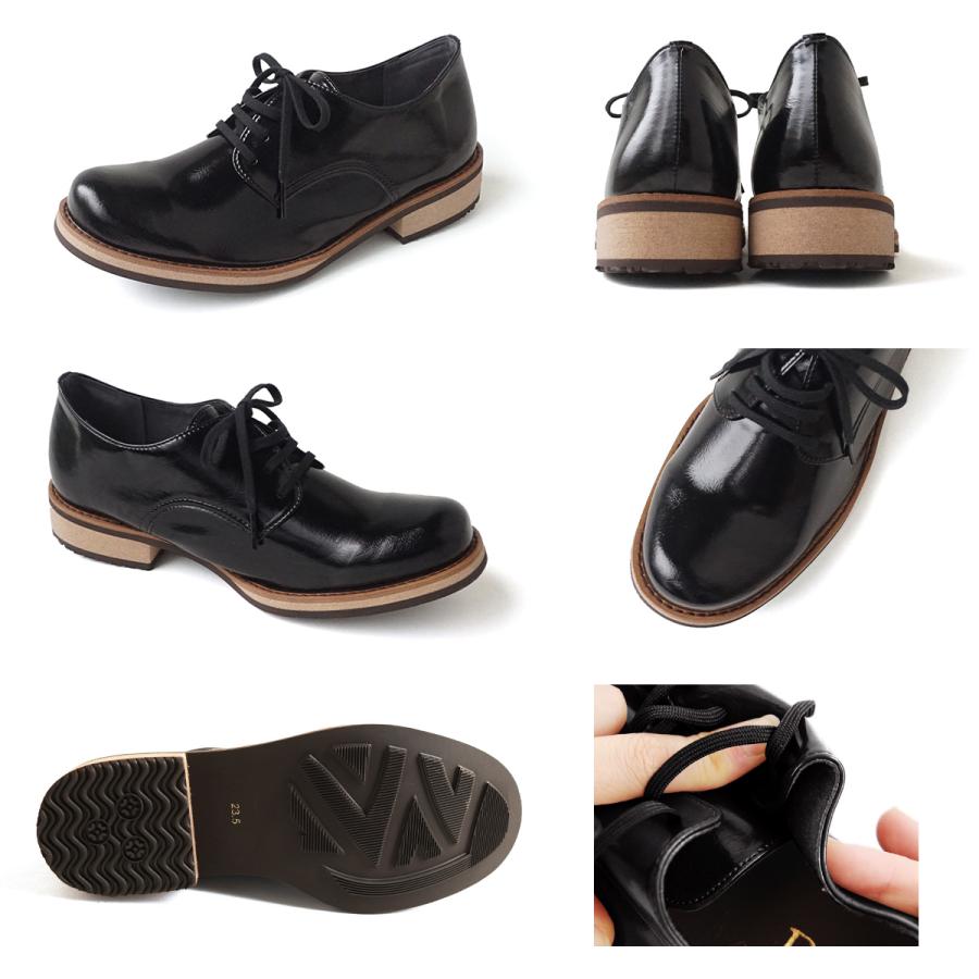Belle&Sofa マニッシュシューズ 歩きやすい 痛くない 紐靴 ひも Belle&Sofa マニッシュシューズ 歩きやすい 痛くない 紐靴 ひも