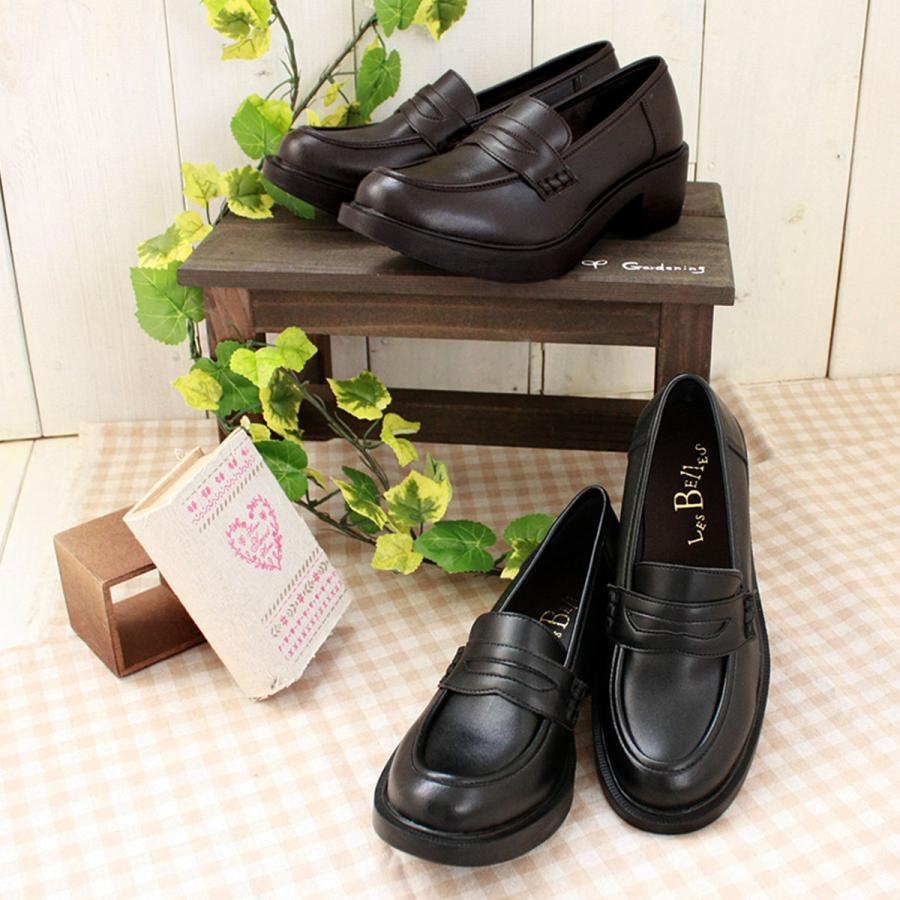 Belle＆Sofa（ベルアンドソファ） コイン ローファー 厚底 5cmヒール