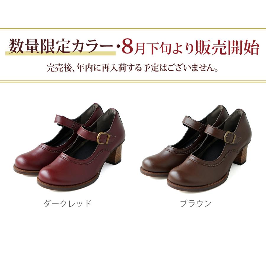 【美品】CAMPER シュリンクレザー　太ヒール　パンプス　革靴　レッド　37 パンプス 痛くない 柔らかい 走れる ストラップ 太ヒール チャン