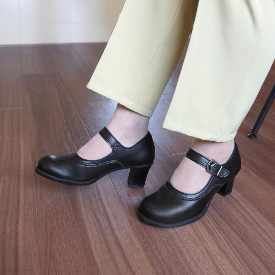 パンプス 痛くない 柔らかい 走れる ストラップ 太ヒール チャン パンプス 痛くない 柔らかい 走れる ストラップ 太ヒール チャン
