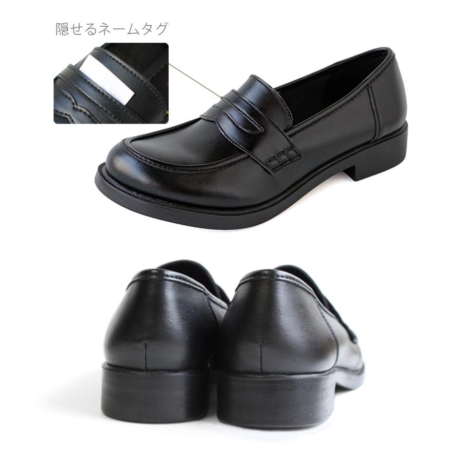 Belle＆Sofa（ベルアンドソファ） ローファー レディース 学生 痛く