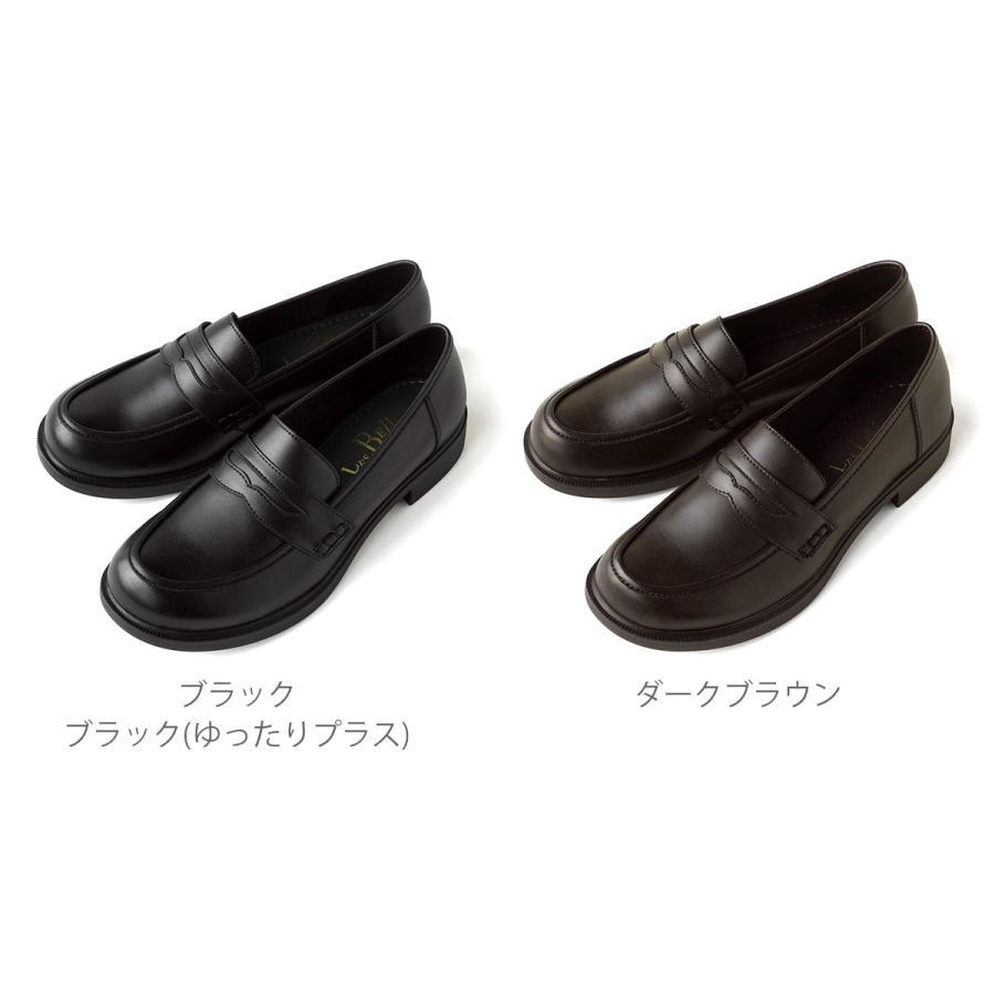 Belle＆Sofa（ベルアンドソファ） ローファー レディース 学生