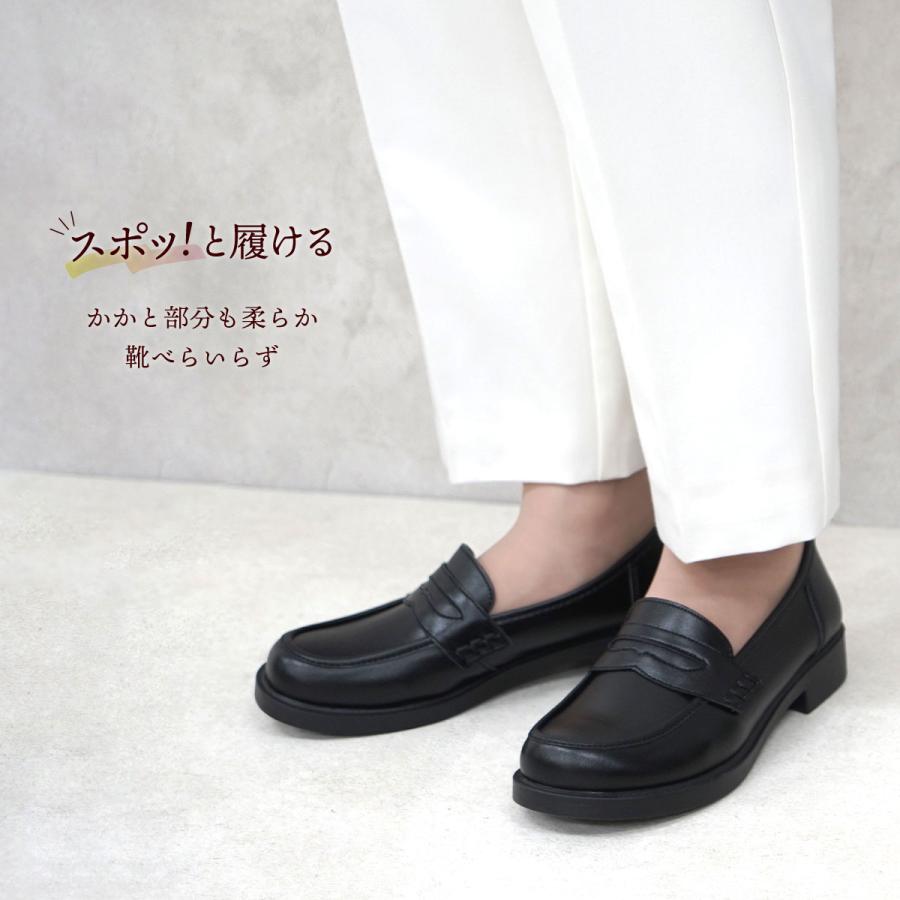 Belle＆Sofa ローファー レディース 学生 スクール 大人 コイン