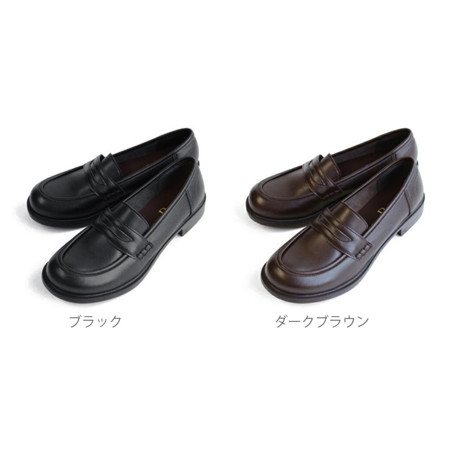 Belle&Sofa ローファー レディース 学生 スクール 大人 コイン Belle&Sofa ローファー レディース 学生 スクール 大人 コイン