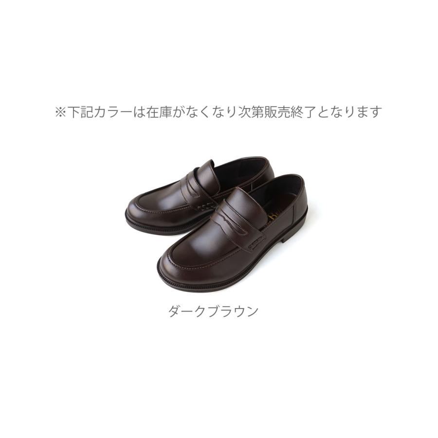 ローファー メンズ 痛くない 柔らかい 歩きやすい 学生 高校生 大人 通勤 通学 紳士靴 冠婚葬祭 A6408の画像