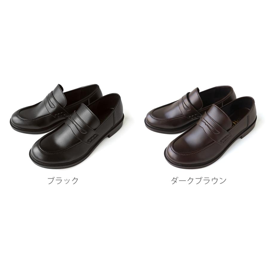 Belle&Sofa 【在庫限り半額】 コインローファー メンズ 通勤 Belle&Sofa 【在庫限り半額】 コインローファー メンズ 通勤
