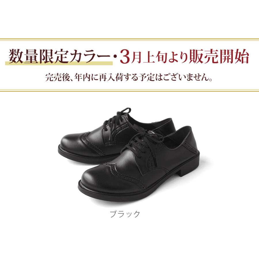 オックスフォードシューズ レースアップ マニッシュ 紐靴 日本製 A6461の画像