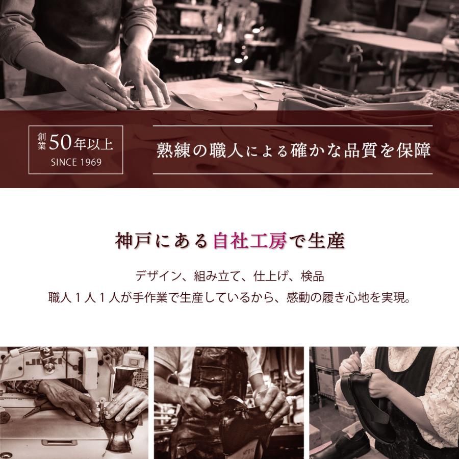 Belle＆Sofa（ベルアンドソファ） ブックカバー しおり付き 日本製
