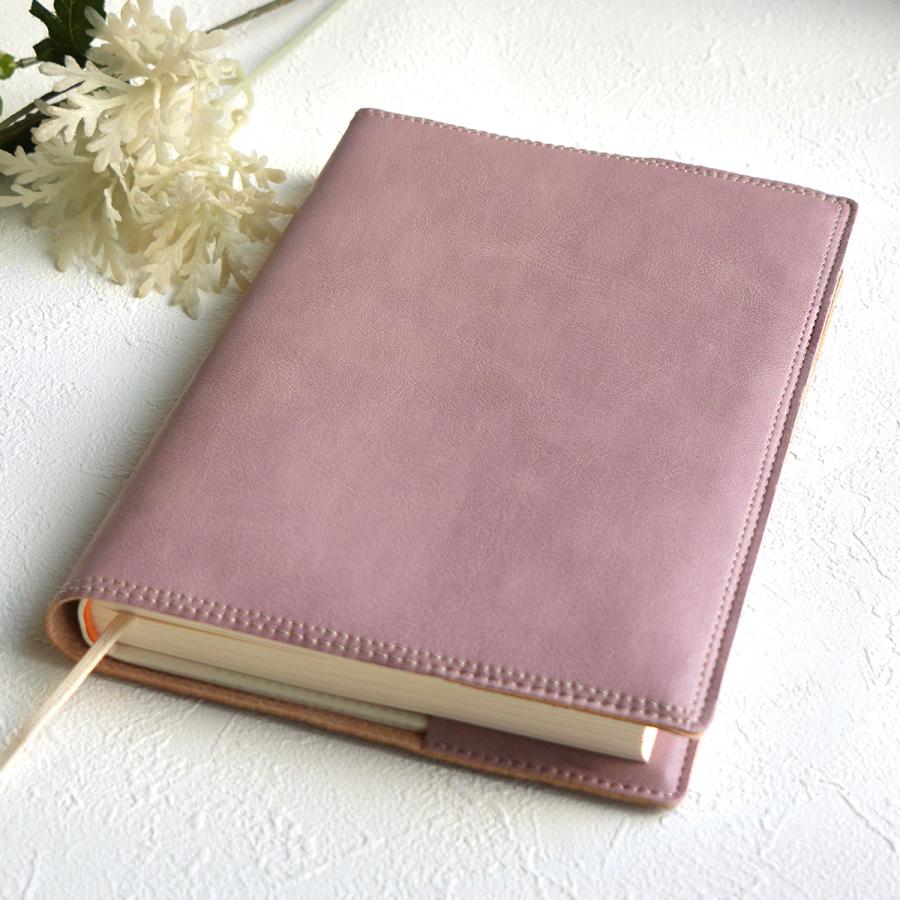 Belle＆Sofa（ベルアンドソファ） ブックカバー しおり付き 日本製