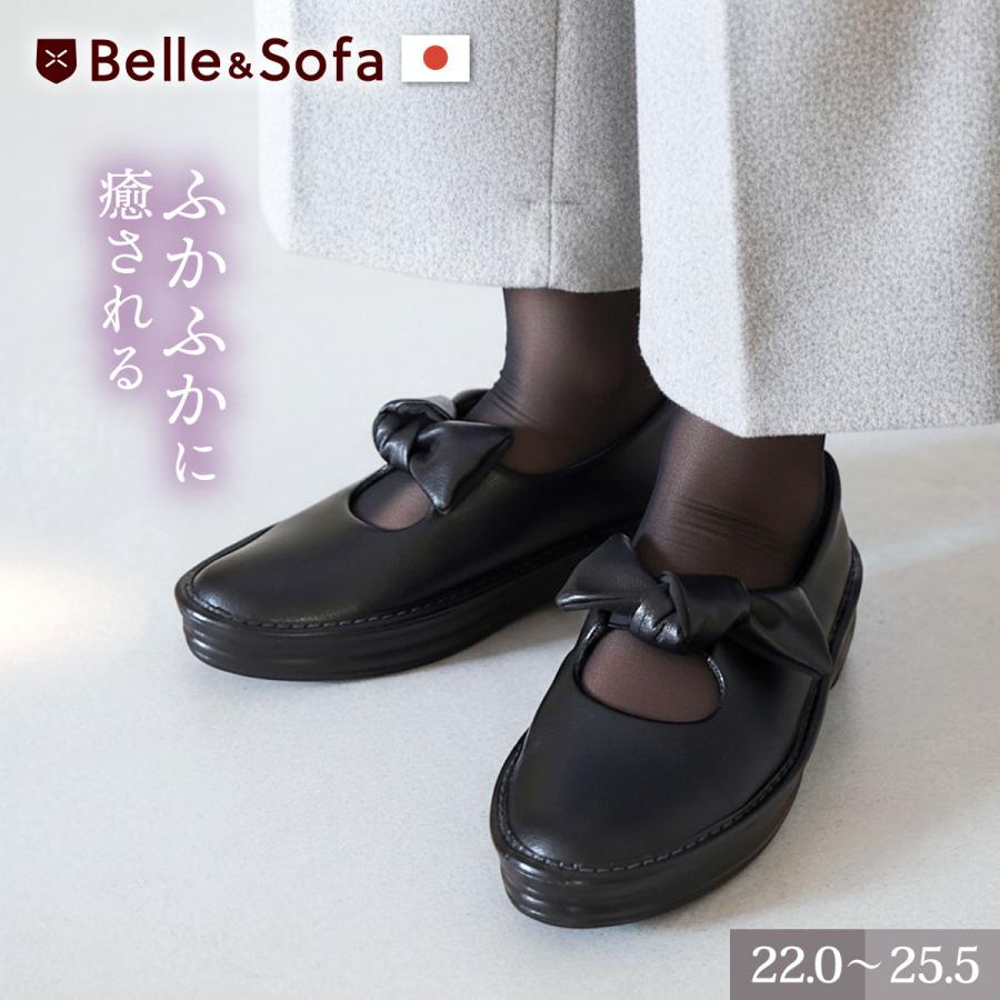 Belle＆Sofa（ベルアンドソファ） リボンシューズ 厚底 コンフォート