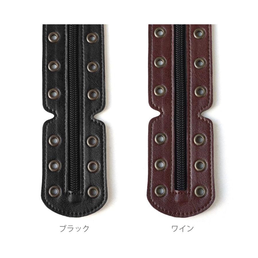 Belle＆Sofa（ベルアンドソファ） 編み上げ ブーツ クイックリリース
