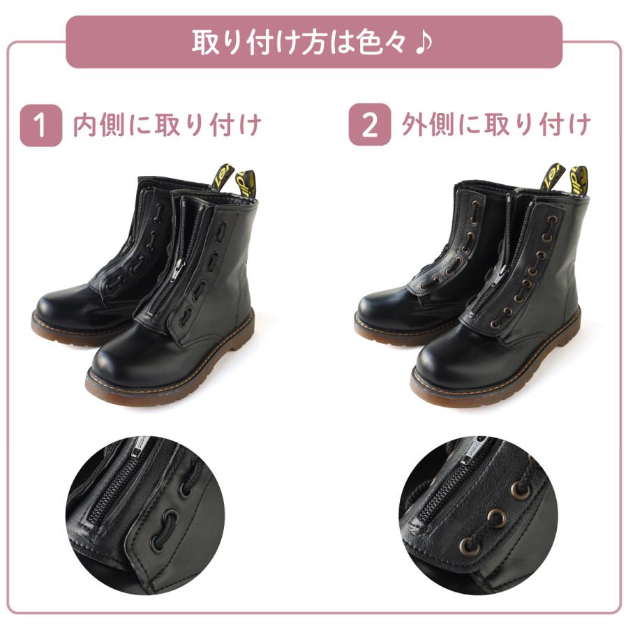 Belle＆Sofa（ベルアンドソファ） 編み上げ ブーツ クイックリリース