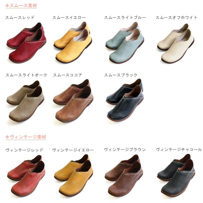 バブーシュ スリッポン シューズ 靴 フラット 日本製 レディース BEANS ビーンズ｜yasashii-kutukoubou｜06