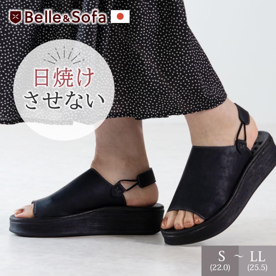 Belle＆Sofa（ベルアンドソファ） サンダル レディース 厚底 軽量 歩き