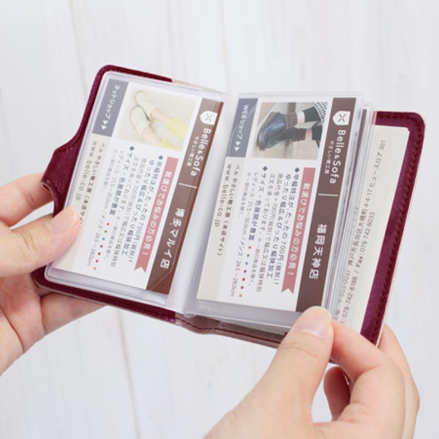 Belle＆Sofa（ベルアンドソファ） カードケース 名刺入れ 定期券入れ