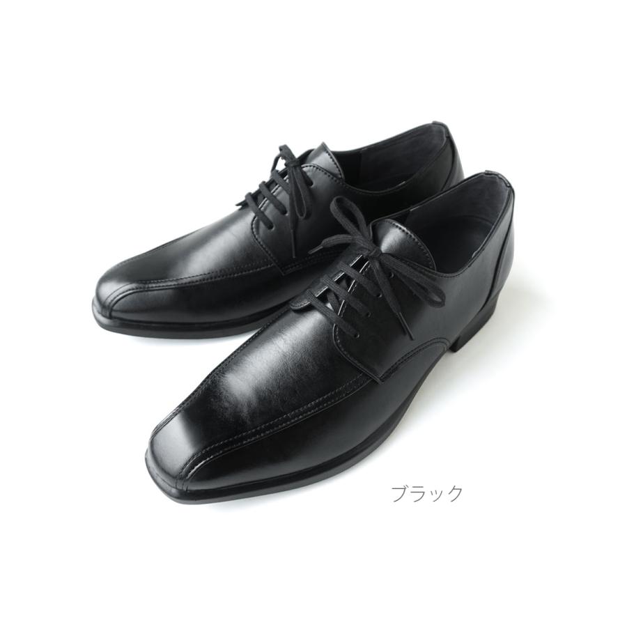 メンズ フィットビジネスシューズ レースアップシューズ 紐靴 日本製 コンコルド CCORD｜yasashii-kutukoubou｜17