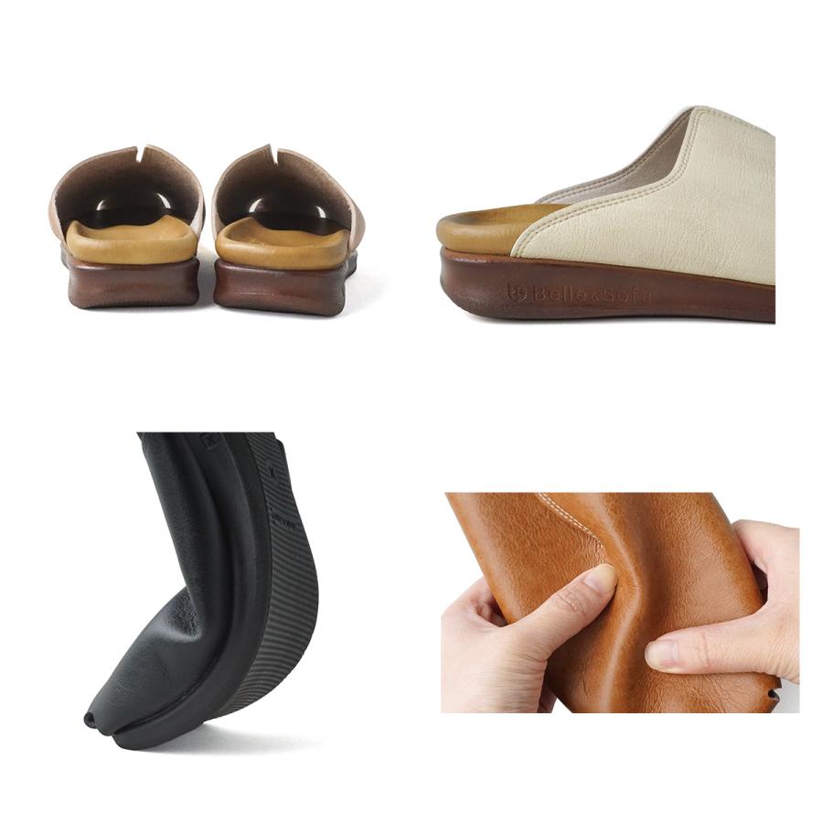 Belle＆Sofa（ベルアンドソファ） サボ サンダル Vカット レディース