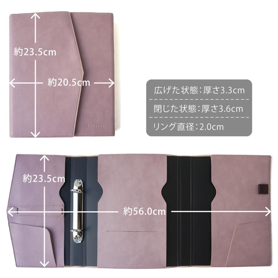 【新品未使用】アチーブメント　頂点への道CD12点セット　手帳カバー付き Belle＆Sofa（ベルアンドソファ） システム手帳 A5 2穴 手帳カバー