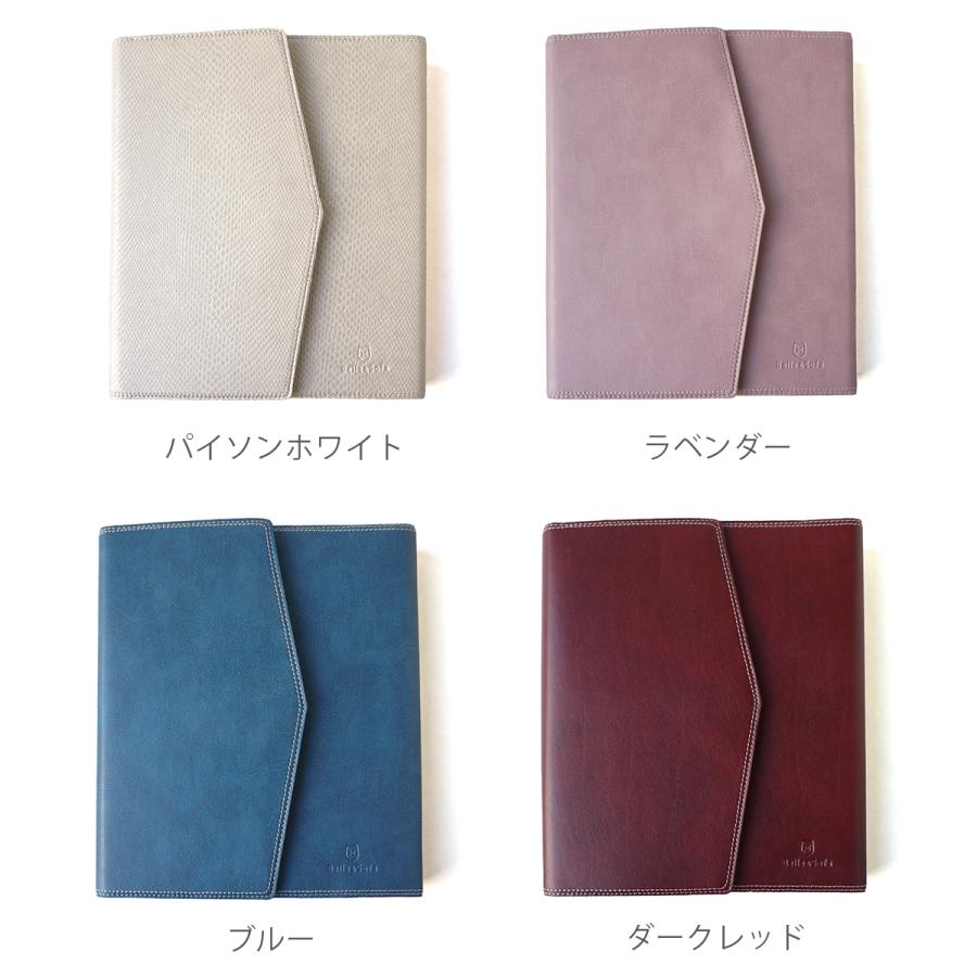 Belle＆Sofa（ベルアンドソファ） システム手帳 A5 2穴 手帳カバー