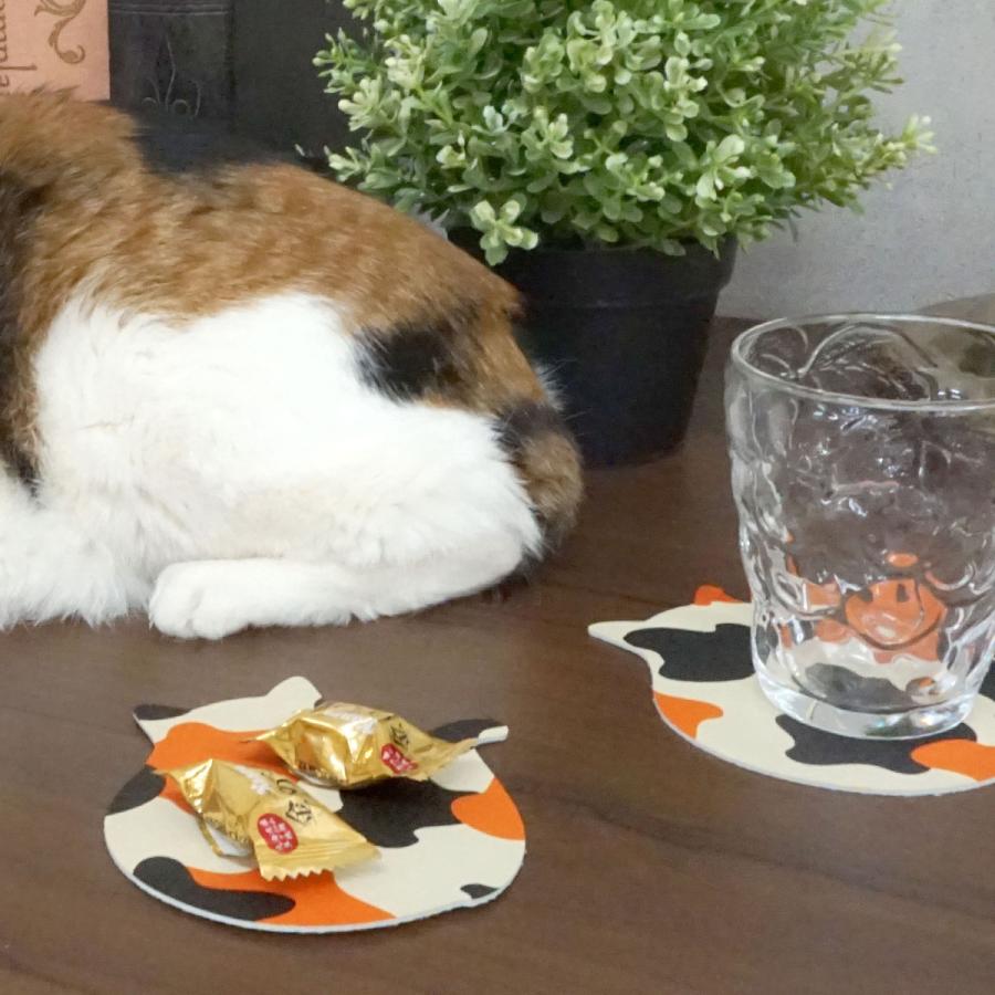 にゃんこースター ねこ ミケネコ 三毛猫 コースター Belle＆Sofa（ベルアンドソファ） 三毛猫 ネコ コースター 食器